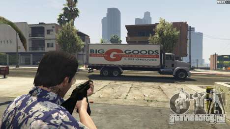 MW3 MP5 для GTA 5