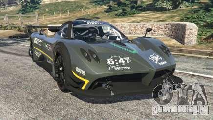 Pagani Zonda R 2009 v0.5 для GTA 5