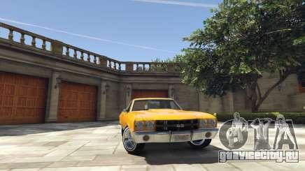 Chevrolet El Camino SS 1970 для GTA 5