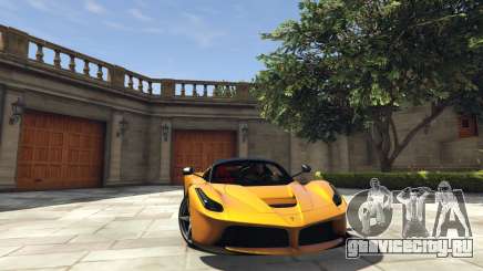 Ferrari LaFerrari 2013 v4.0 для GTA 5
