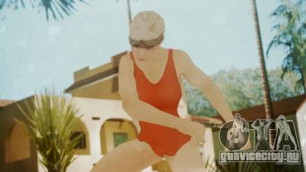 Wfylg HD для GTA San Andreas