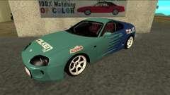 Toyota Supra Falken Drift для GTA San Andreas