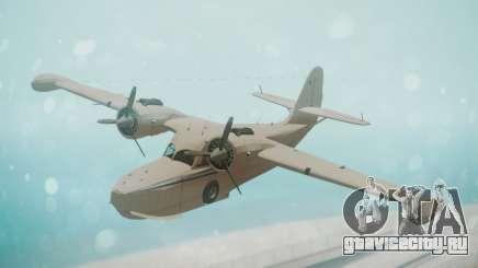 Grumman G-21 Goose WhiteBlueLines для GTA San Andreas