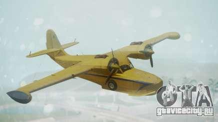 Grumman G-21 Goose VHLXD для GTA San Andreas