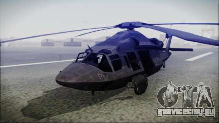 UH-80 Ghost Hawk для GTA San Andreas