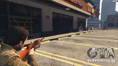 .30 Cal M1 Carbine Rifle для GTA 5