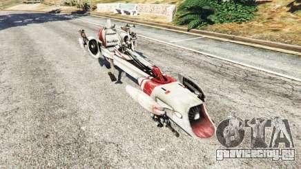 BARC для GTA 5