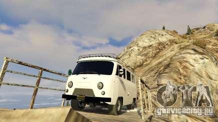 Уаз 3962 [BETA] 1.2 для GTA 5