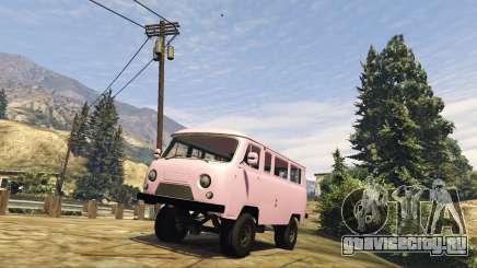 УАЗ 3962 BETA 1.0 для GTA 5