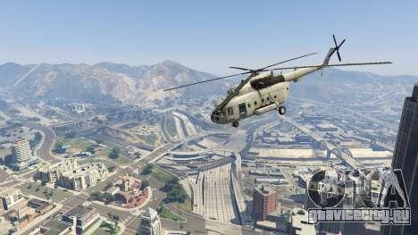 Ми-8 для GTA 5