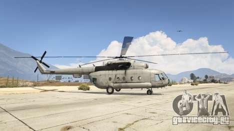 Ми-8 для GTA 5