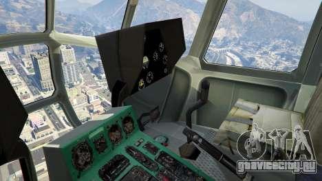 Ми-8 для GTA 5