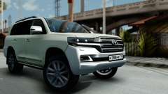 Toyota Land Cruiser 200 2016 Bulkin Edition