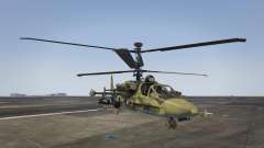 Ка-52 Аллигатор для GTA 5