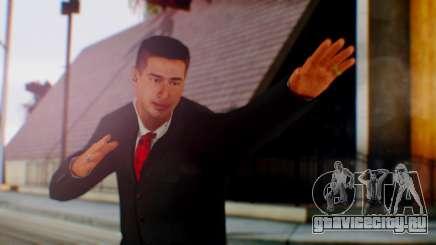 Justin Roberts для GTA San Andreas