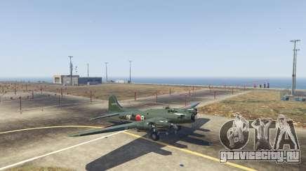 Boeing B-17 Flying Fortress для GTA 5