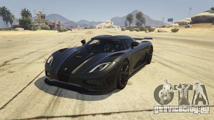 2014 Koenigsegg Agera R v1.0 для GTA 5