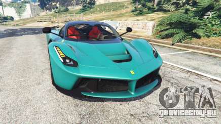 Ferrari LaFerrari 2015 v1.2 для GTA 5