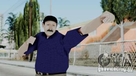 Atendedor de Boludos для GTA San Andreas