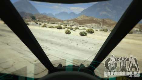 AT-99 Scorpion для GTA 5
