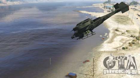 AT-99 Scorpion для GTA 5