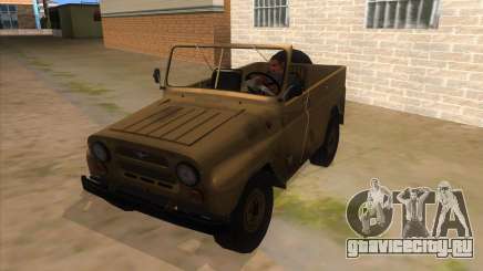 UAZ-469 Desert для GTA San Andreas