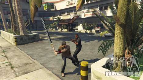 Anime Sawtooth Cutlery для GTA 5