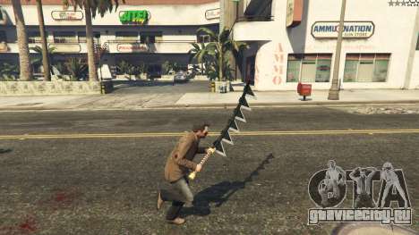 Anime Sawtooth Cutlery для GTA 5