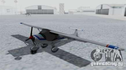 Ultralight Allegro 2000 v4 для GTA San Andreas