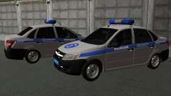 Lada Granta Вневедомственная охрана