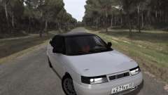 ВАЗ-2112 GVR