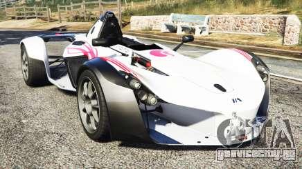 BAC Mono v2.0 для GTA 5
