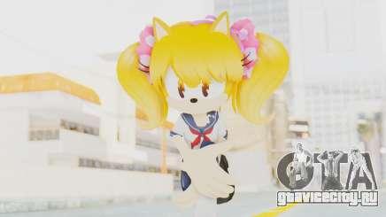 Osana The Hedgehog для GTA San Andreas