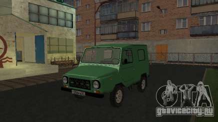 ЛуАЗ 969М v2 для GTA San Andreas