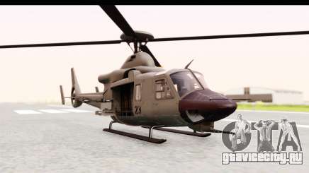 GTA 5 Buckingham Valkyrie для GTA San Andreas