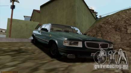 ГАЗ 3110 Волга для GTA San Andreas
