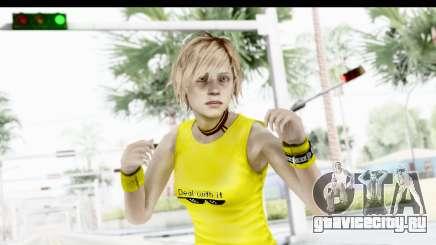 Silent Hill 3 - Heather Sporty Yellow Glasses для GTA San Andreas