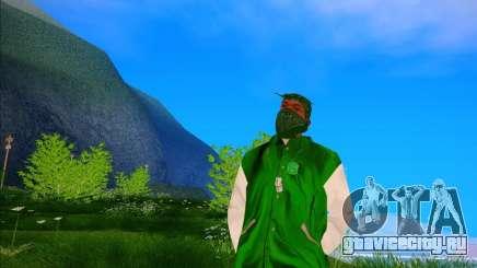 Кофта Lunsdale для GTA San Andreas