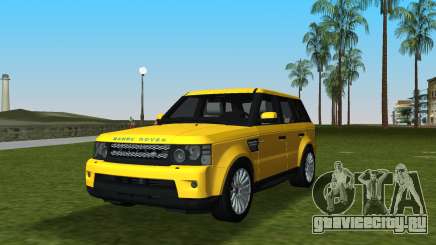 Range Rover Sport HSE (Rims 1) v2.0 для GTA Vice City