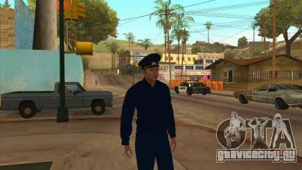 Прокурор в куртке ПШ для GTA San Andreas