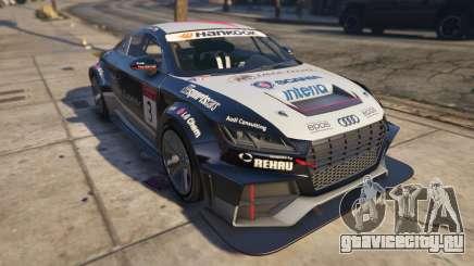 Audi TT cup 2015 для GTA 5