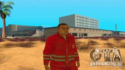 Форма медика из DayZ Standalone для GTA San Andreas
