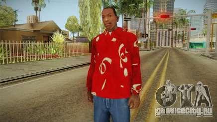Новогодняя толстовка для GTA San Andreas