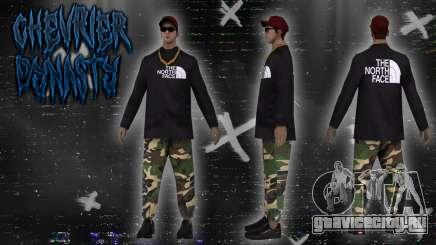 Zero Neo для GTA San Andreas