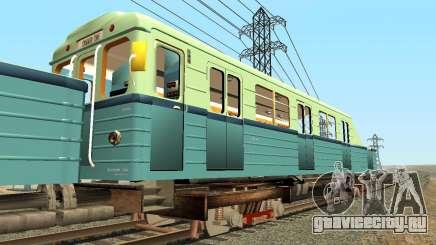 Вагон типа Е 81-703 Грузовой для GTA San Andreas