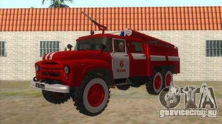ЗиЛ 131Н АЦ-40 Пожарная для GTA San Andreas