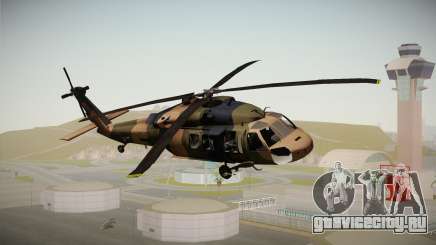Atak 129 Heli для GTA San Andreas