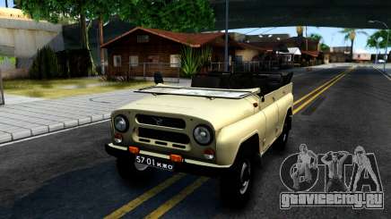 УАЗ 31512 для GTA San Andreas