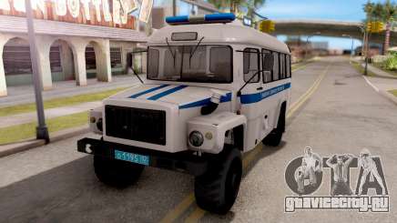 КАвЗ-39766 "Садко" Полиция Разминирование для GTA San Andreas