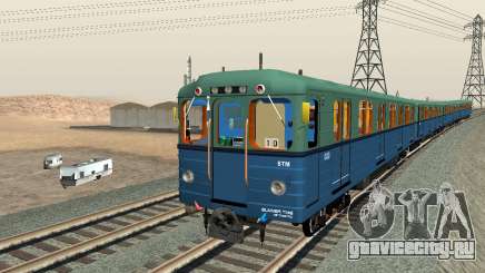 Метросостав типа Е для GTA San Andreas